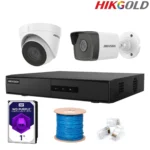پکیج 2 دوربین 4 مگاپیکسل هایک ویژن IP-hikgold.com
