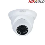 DH HAC HDW1200MP hikgold.com