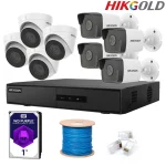 پکیج 12 دوربین 2 مگاپیکسل هایک ویژن IP hikgold.com