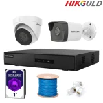 پکیج 2 دوربین 2 مگاپیکسل هایک ویژن IP hikgold.com