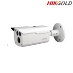 DH HAC HFW1500DP