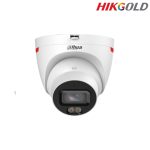 IPC HDW2449T S PRO 0280 1