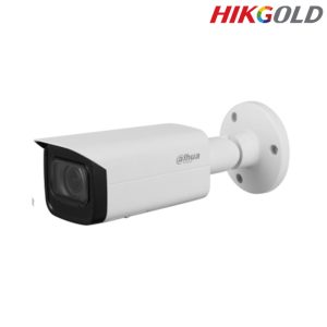 IPC HFW2231T ZS S2