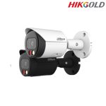 IPC HFW2549S S IL 0360